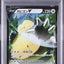 Snorlax V (s1H 045)