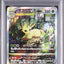 Leafeon VSTAR (s12a 210)