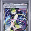 Elesa's Sparkle (s8 113)