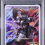 Armored Mewtwo (SM-P 365)