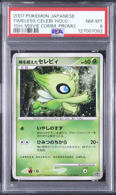 Timeless Celebi [Holo] (10M)