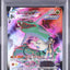 Rayquaza VMAX (s8b 252)