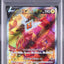 Rotom V (s11 104)