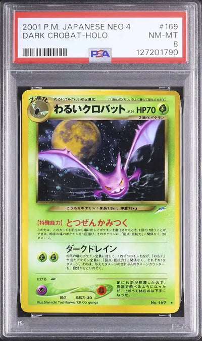 Dark Crobat (N4)