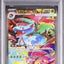 Mega Venusaur ex (m1L 087)