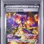 Acerola's Mischief (m1S 090)