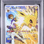 Jolteon (s8b 193)