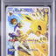 Jolteon (s8b 193)