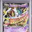 M Gallade EX [1st Edition] (XY6 031)