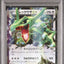 Rayquaza EX (BXY 104)
