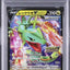 Rayquaza V (S-P 210)