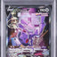 Genesect V (s8 109)