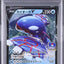 Kyogre V (S-P 296)
