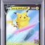 Surfing Pikachu V (s8a 021)
