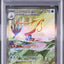 Milotic ex (sv8 131)
