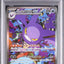 Team Rocket's Crobat ex (sv10 127)