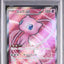 Mew EX (sv2a 195)