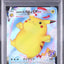 Surfing Pikachu VMAX (s8a 022)