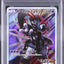 Armored Mewtwo (SM-P 365)
