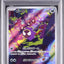 Gastly (sv5K 080)