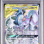 Arceus & Dialga & Palkia GX (sm12 065)