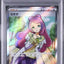 Miriam (sv1V 100)
