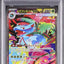 Mega Venusaur ex (m1L 087)