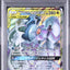 Arceus & Dialga & Palkia GX (sm12 065)