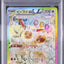 Eevee Ex (sv8a 223)