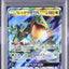 Rayquaza GX (sm8b 098)