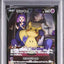Mimikyu V (s8b 233)