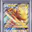Dragonite GX (sm11 069)