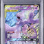 Mewtwo & Mew GX (sm11 029)