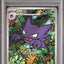 Haunter (mBG 022)