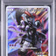 Armored Mewtwo (SM-P 365)