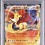 Delphox EX (XY-P 048)