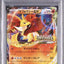 Delphox EX (XY-P 048)
