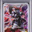 Armored Mewtwo (SM-P 365)