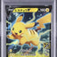 Pikachu V (s8a-G 005)