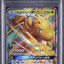 Dragonite GX (sm11 069)