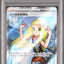 Lillie's Determination (m1L 086)