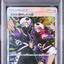 Team Skull Grunt (sm1M 065)