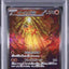 Chi-Yu ex (sv2D 092)