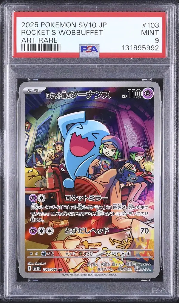 Team Rocket's Wobbuffet (sv10 103)