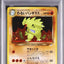 Dark Tyranitar (N4 248)