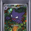 Haunter (mBG 022)
