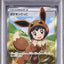 Poke Kid (s4a 197)