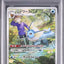 Vaporeon (s8b 189)