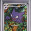 Haunter (mBG 022)