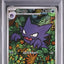 Haunter (mBG 022)
